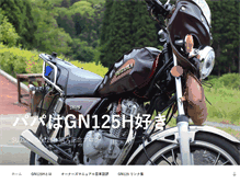 Tablet Screenshot of gn125h.diypapa.com